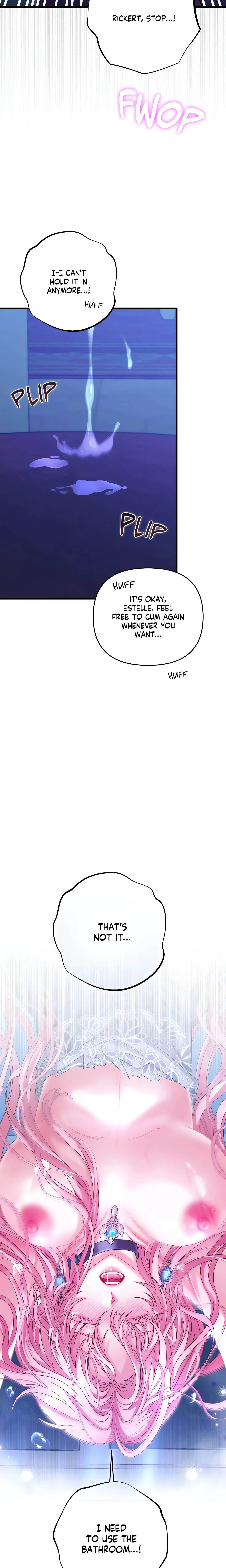 Wolf Under Sheep’s Clothing (Official Uncensored) chapter 1 page 10