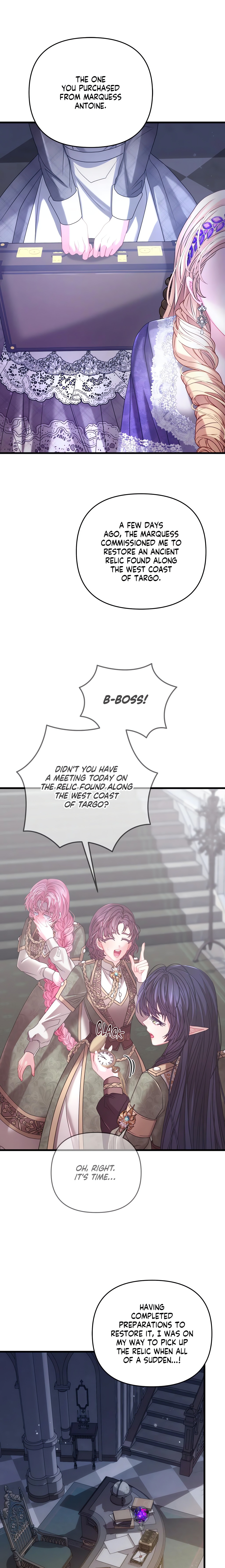 Wolf Under Sheep’s Clothing (Official Uncensored) chapter 18 page 14