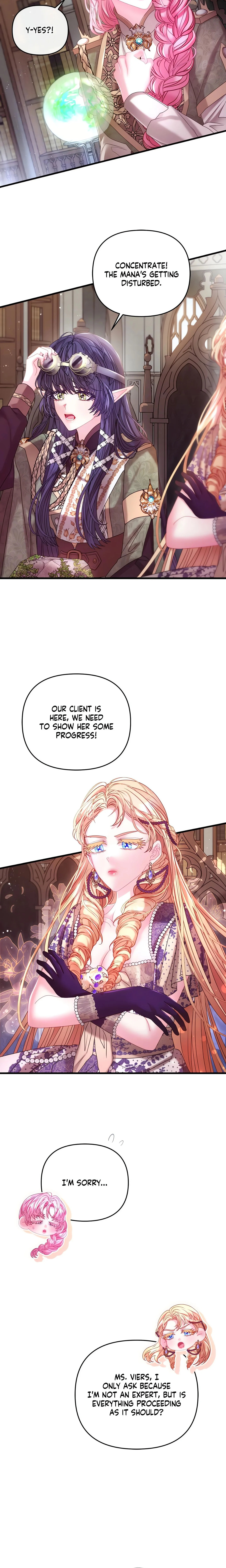 Wolf Under Sheep’s Clothing (Official Uncensored) chapter 19 page 12