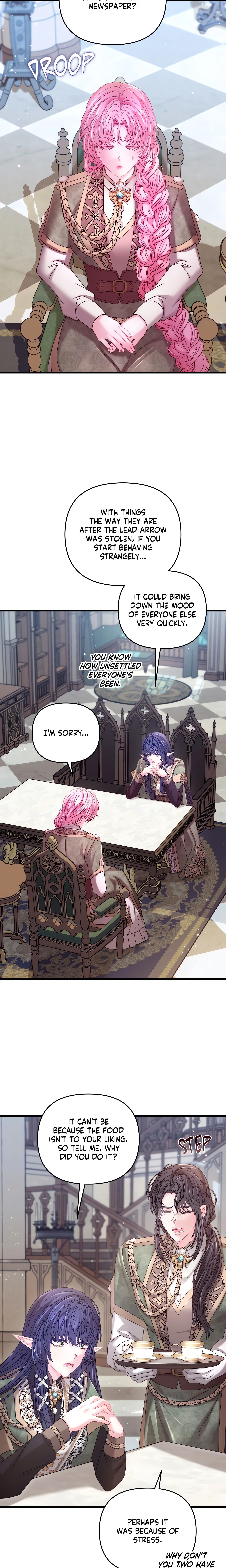 Wolf Under Sheep’s Clothing (Official Uncensored) chapter 22 page 19