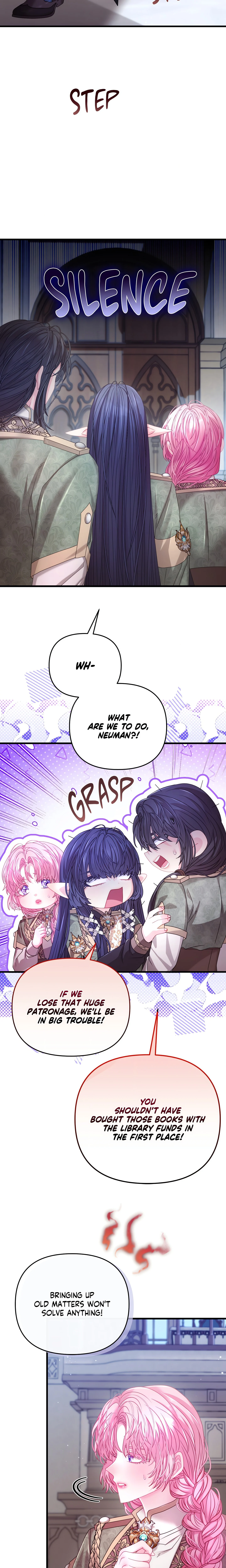 Wolf Under Sheep’s Clothing (Official Uncensored) chapter 23 page 4