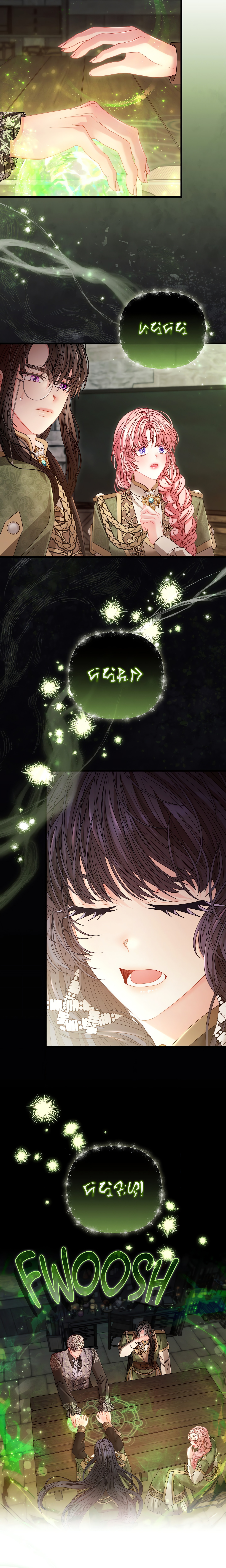 Wolf Under Sheep’s Clothing (Official Uncensored) chapter 41 page 17