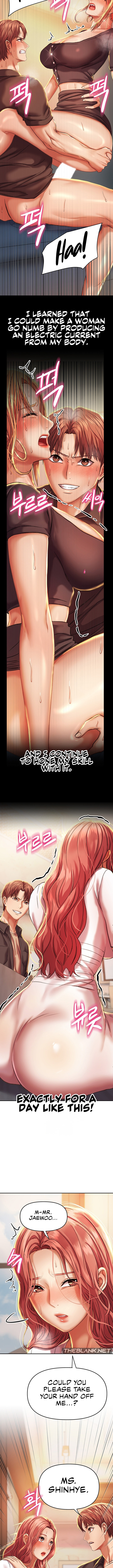 Women of God chapter 4 page 7