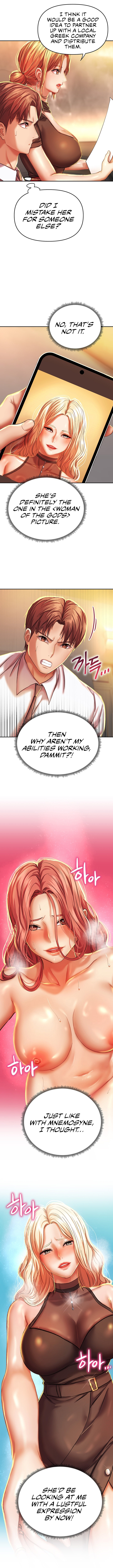 Women of God chapter 6 page 5