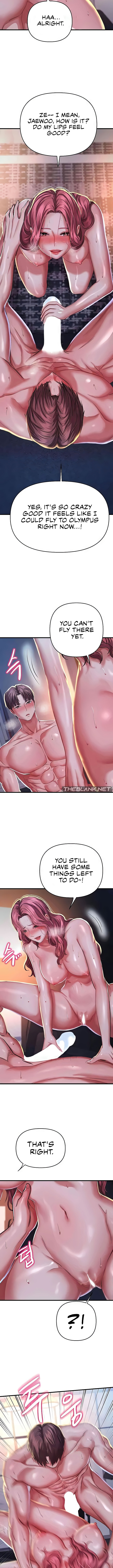Women of God chapter 7 page 7