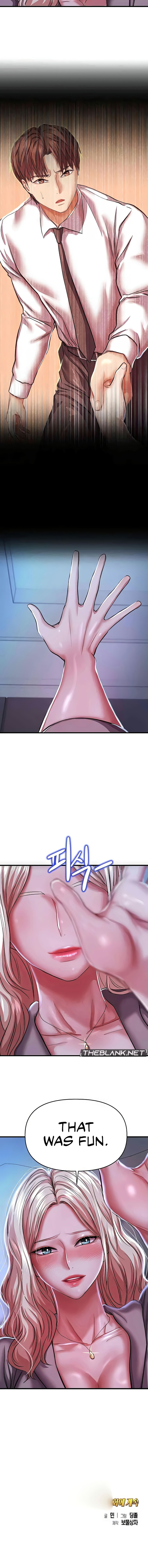 Women of God chapter 7 page 16