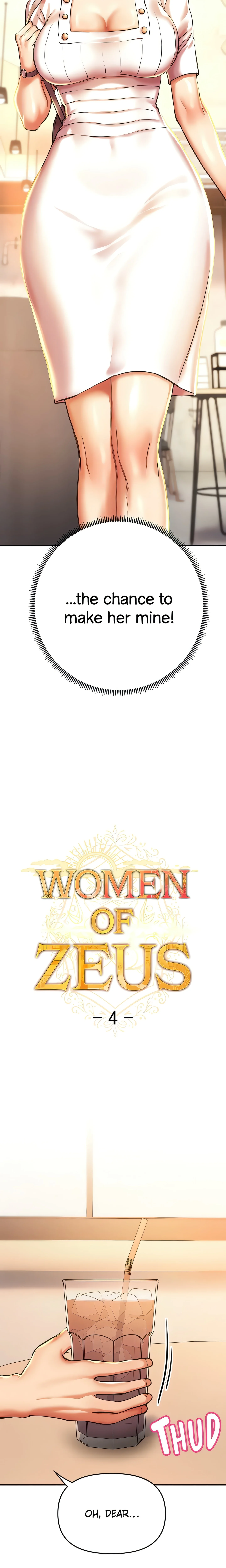 WOMEN of ZEUS (Official) chapter 4 page 2