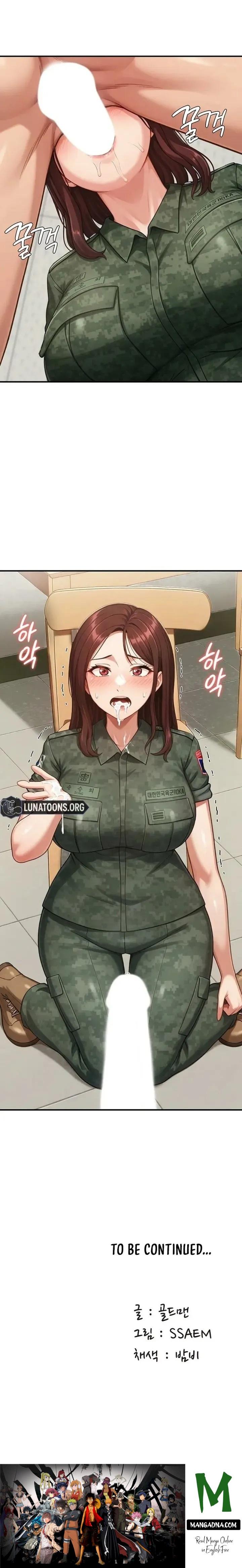 Women’s Recruit Training Corps chapter 14 page 16