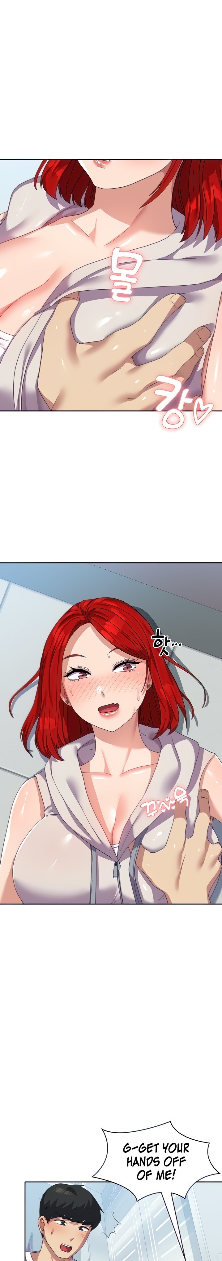 Women’s University Student who Served in the Military chapter 11 page 1