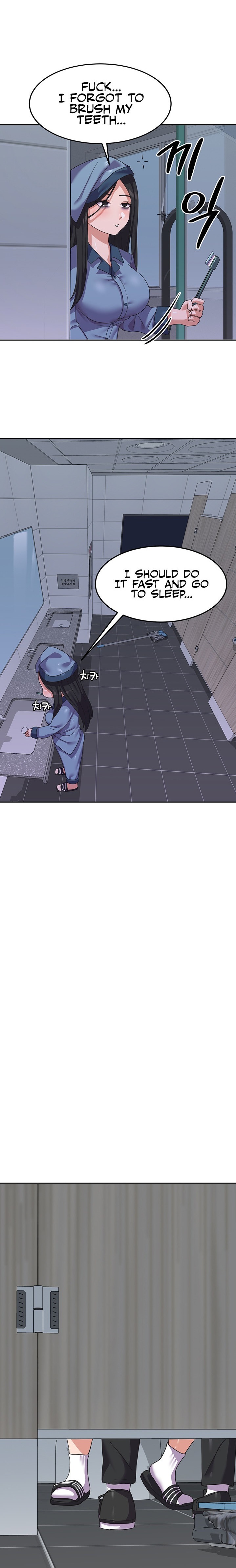 Women’s University Student who Served in the Military chapter 11 page 20