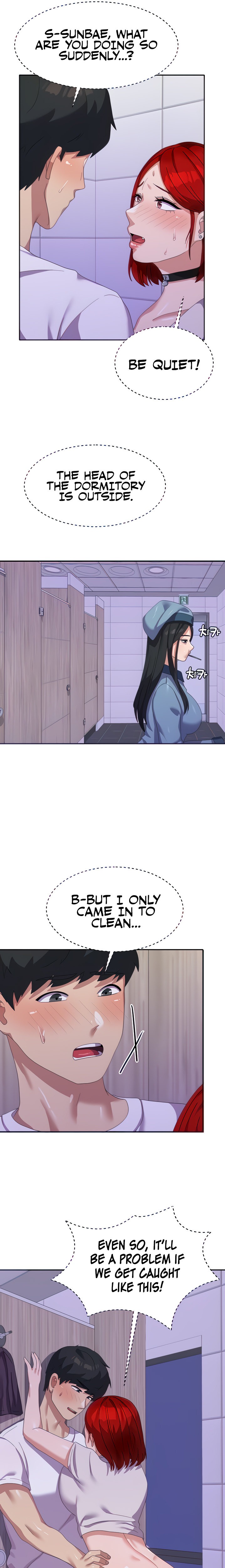 Women’s University Student who Served in the Military chapter 12 page 4
