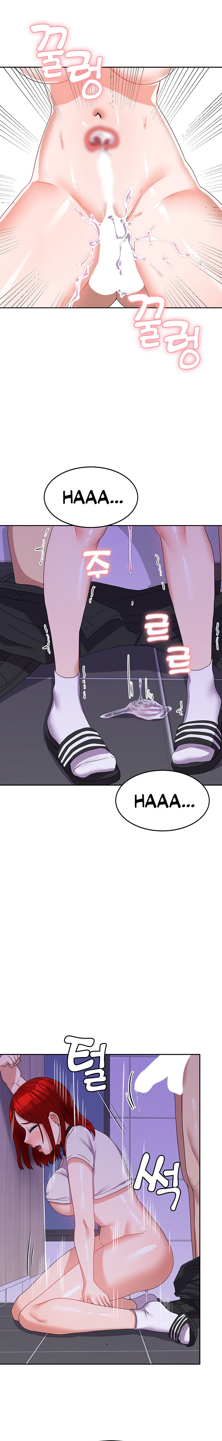 Women’s University Student who Served in the Military chapter 13 page 8