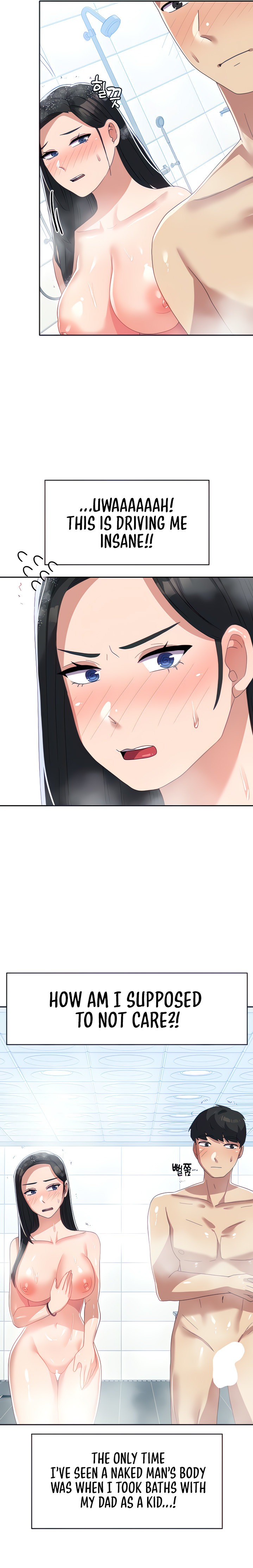 Women’s University Student who Served in the Military chapter 14 page 4