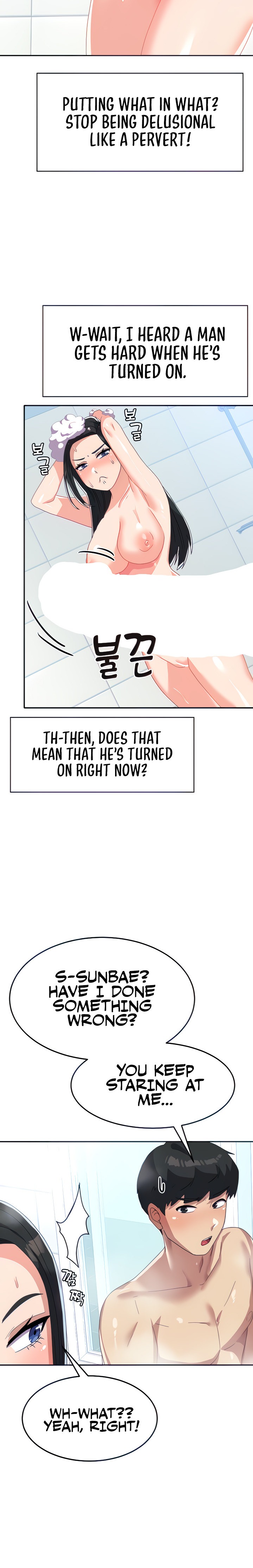 Women’s University Student who Served in the Military chapter 14 page 6