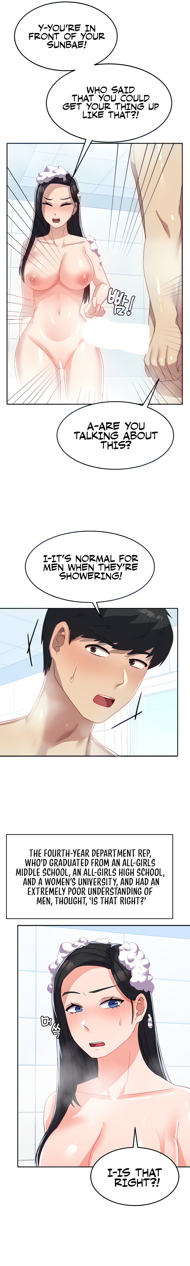 Women’s University Student who Served in the Military chapter 14 page 7