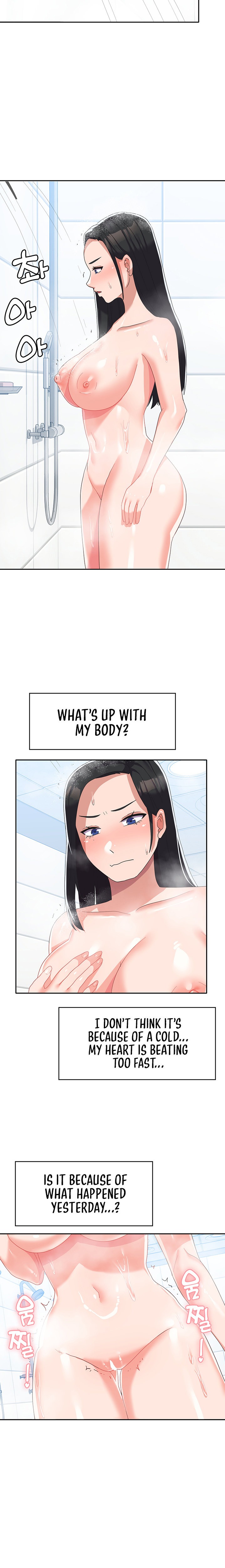 Women’s University Student who Served in the Military chapter 14 page 24
