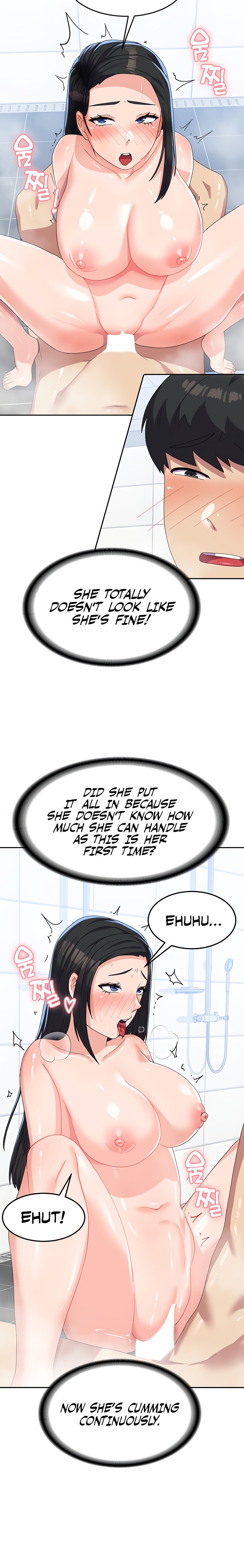 Women’s University Student who Served in the Military chapter 16 page 12