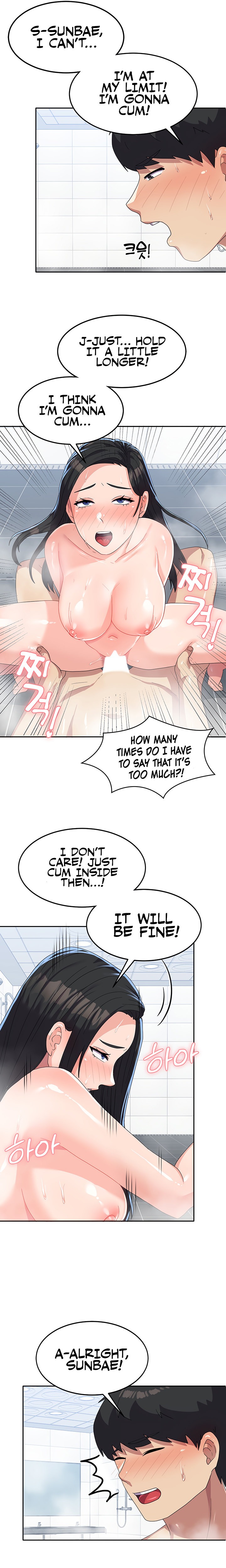 Women’s University Student who Served in the Military chapter 16 page 16