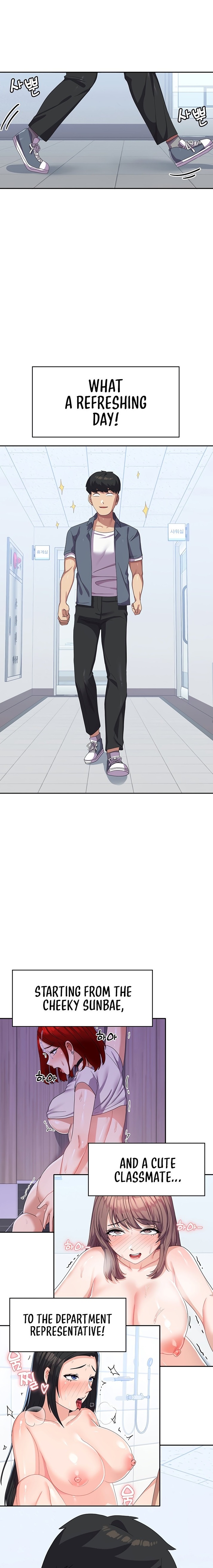 Women’s University Student who Served in the Military chapter 17 page 1