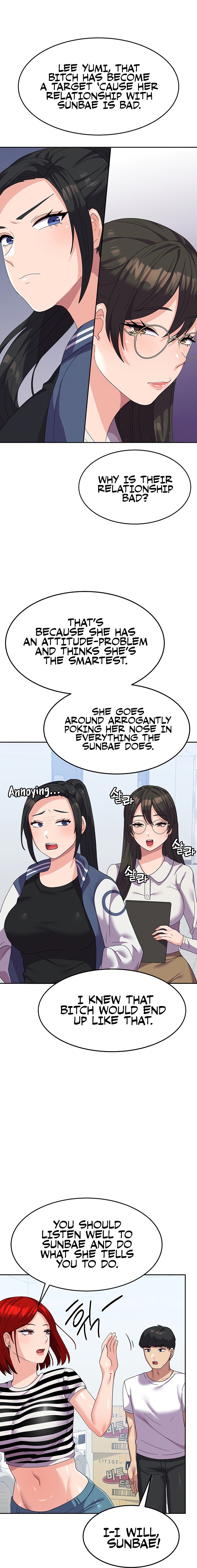 Women’s University Student who Served in the Military chapter 17 page 14