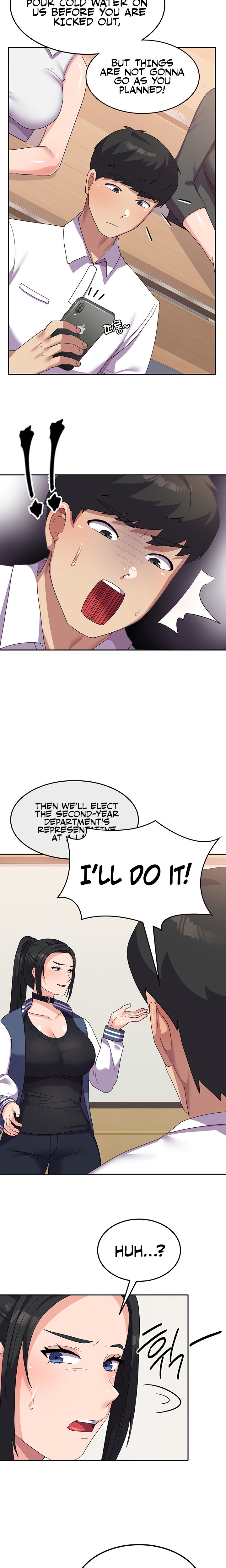 Women’s University Student who Served in the Military chapter 18 page 5