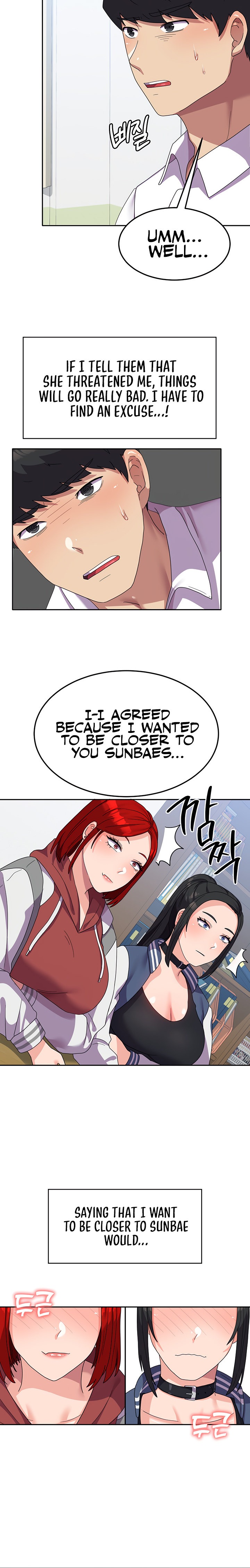Women’s University Student who Served in the Military chapter 18 page 9