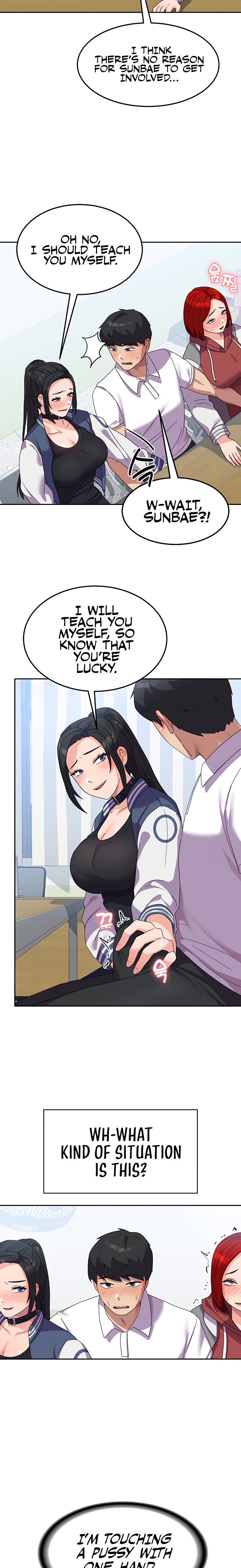 Women’s University Student who Served in the Military chapter 18 page 14