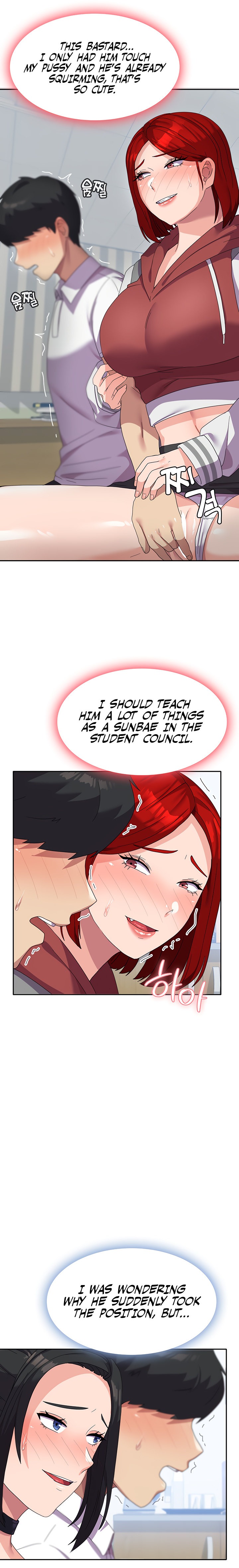 Women’s University Student who Served in the Military chapter 18 page 16