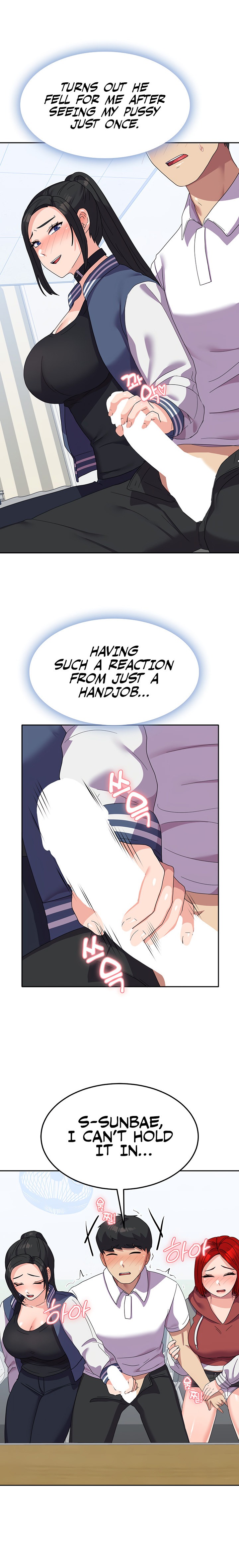 Women’s University Student who Served in the Military chapter 18 page 17