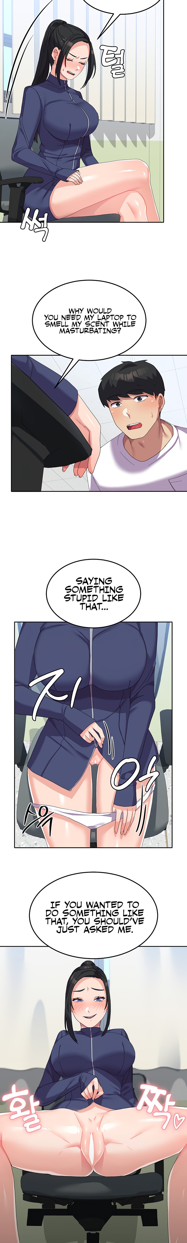 Women’s University Student who Served in the Military chapter 19 page 11