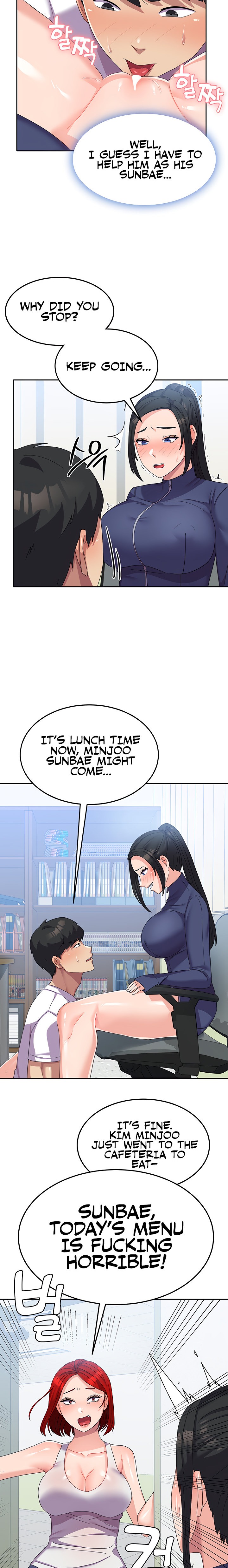 Women’s University Student who Served in the Military chapter 19 page 14