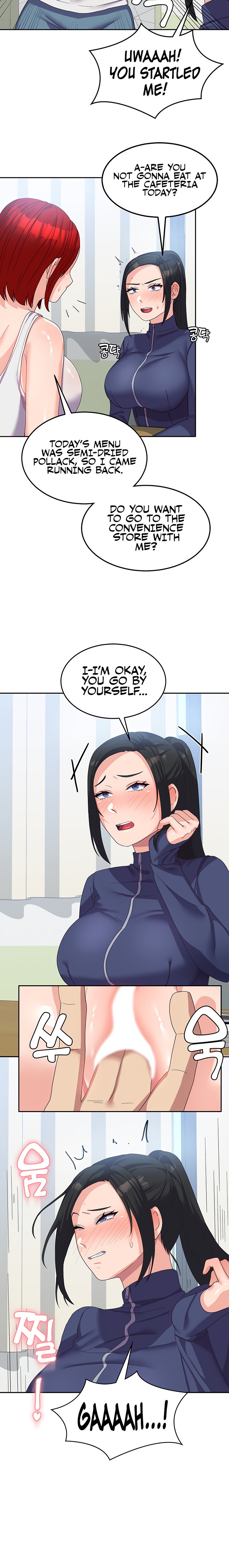 Women’s University Student who Served in the Military chapter 19 page 15