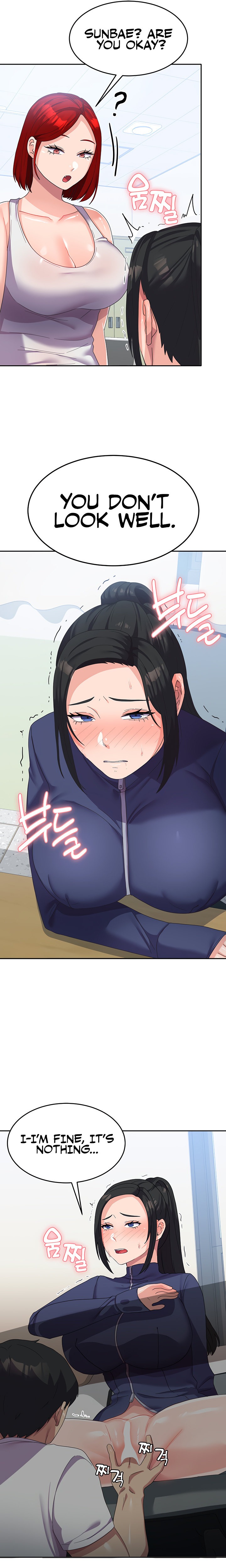 Women’s University Student who Served in the Military chapter 19 page 16