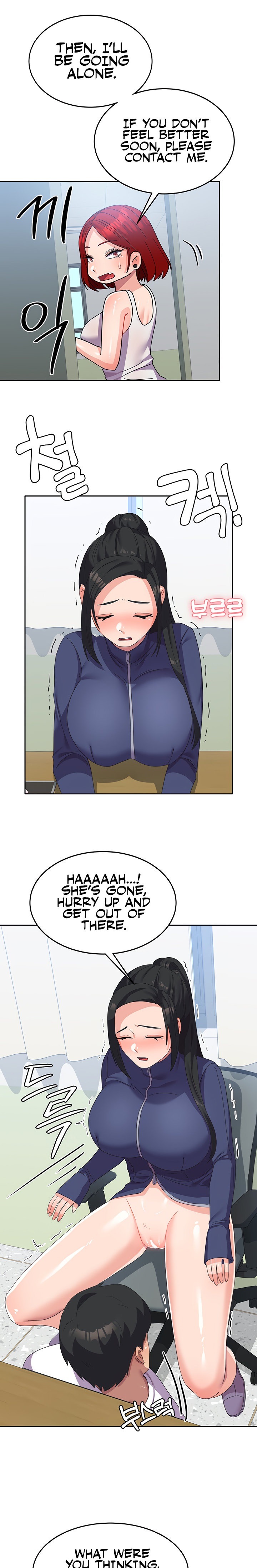 Women’s University Student who Served in the Military chapter 19 page 19