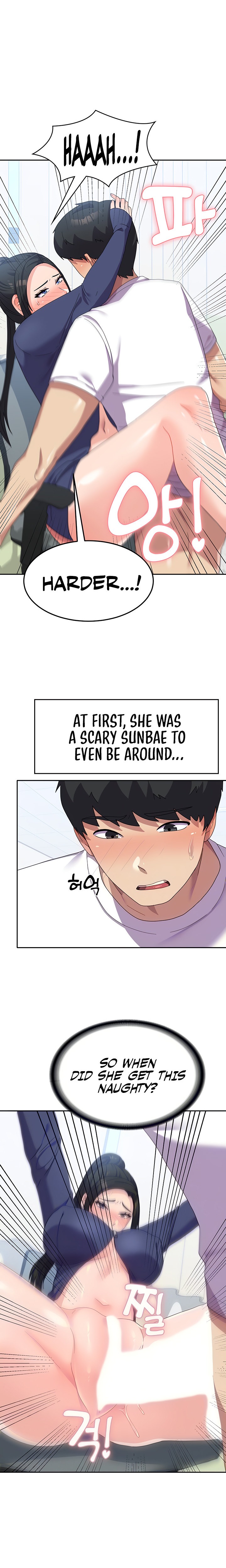 Women’s University Student who Served in the Military chapter 20 page 6