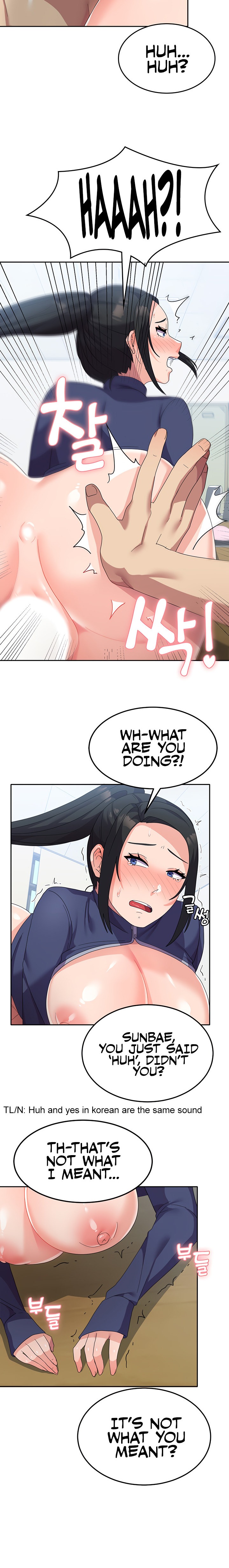 Women’s University Student who Served in the Military chapter 20 page 15