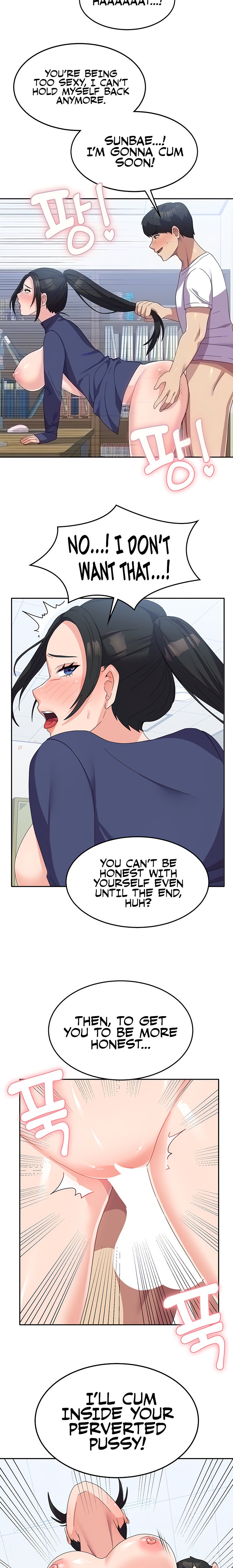 Women’s University Student who Served in the Military chapter 21 page 5