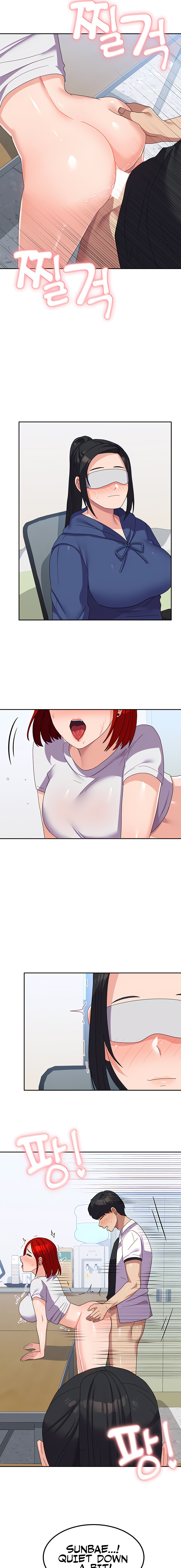 Women’s University Student who Served in the Military chapter 22 page 13