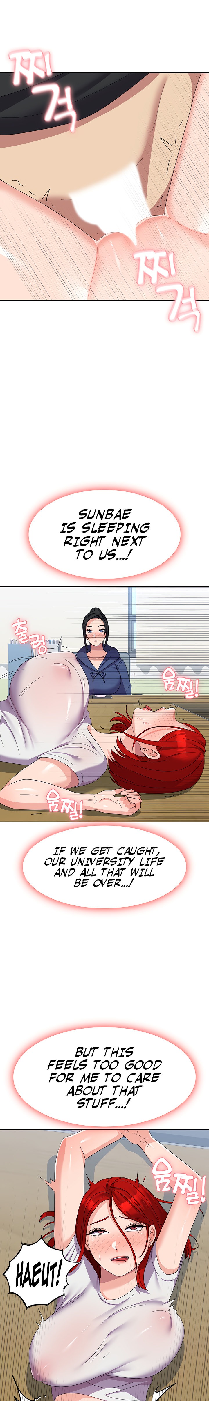 Women’s University Student who Served in the Military chapter 23 page 10