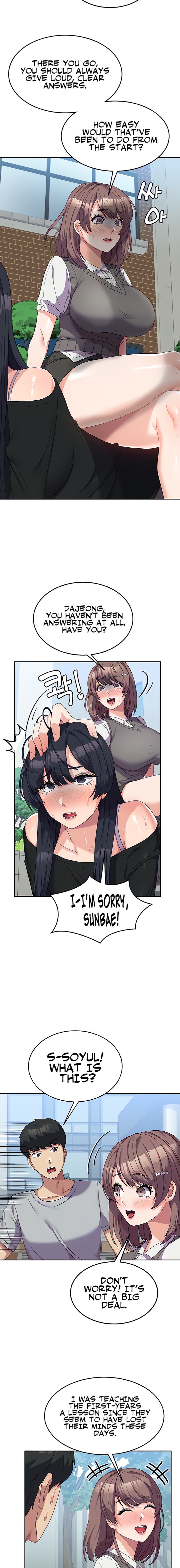 Women’s University Student who Served in the Military chapter 24 page 3