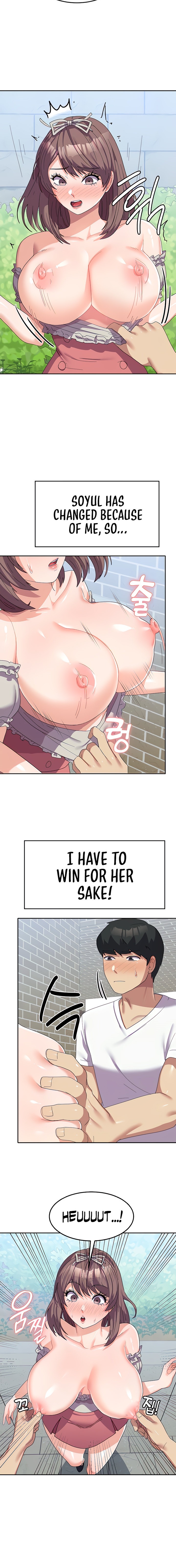 Women’s University Student who Served in the Military chapter 25 page 4
