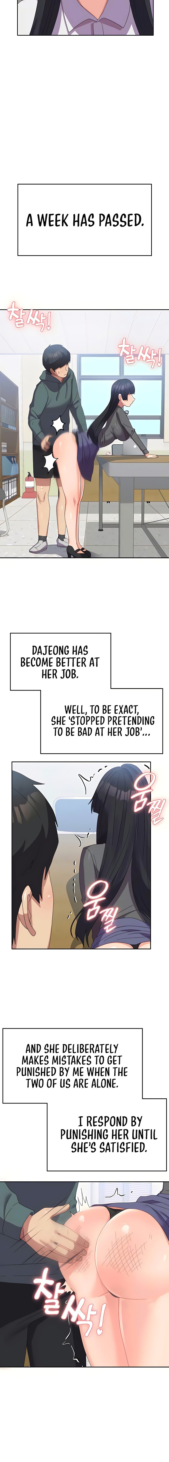 Women’s University Student who Served in the Military chapter 29 page 12