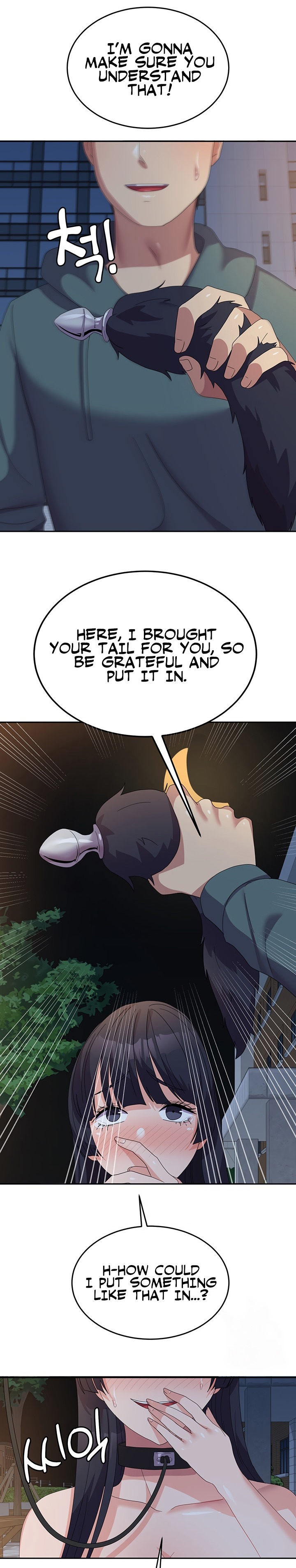 Women’s University Student who Served in the Military chapter 30 page 11