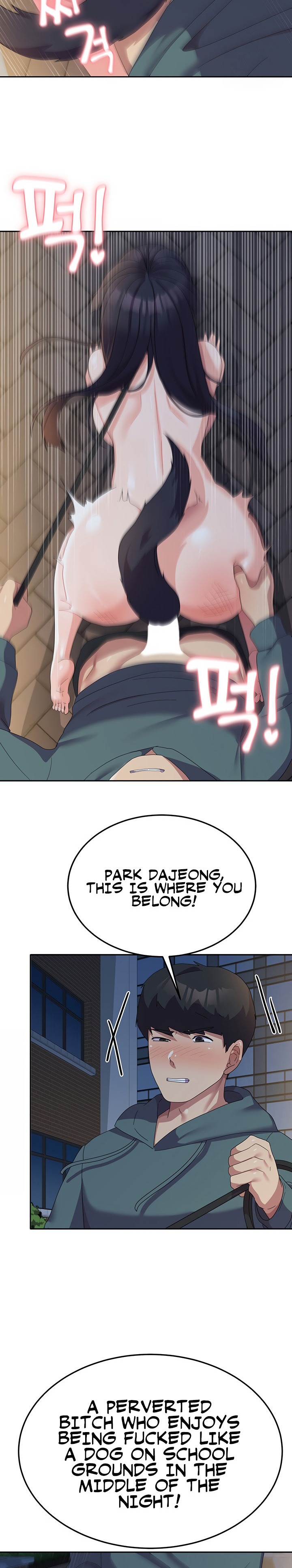 Women’s University Student who Served in the Military chapter 31 page 11