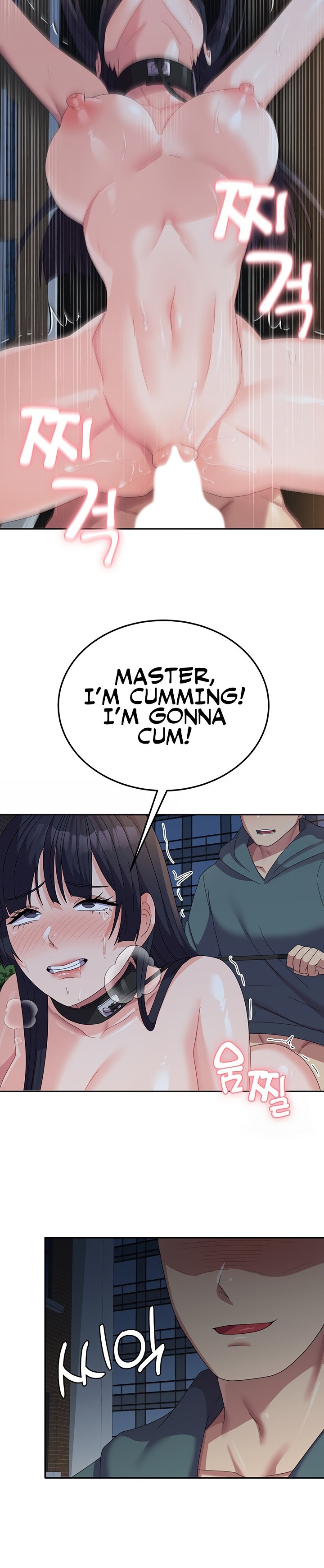 Women’s University Student who Served in the Military chapter 31 page 14