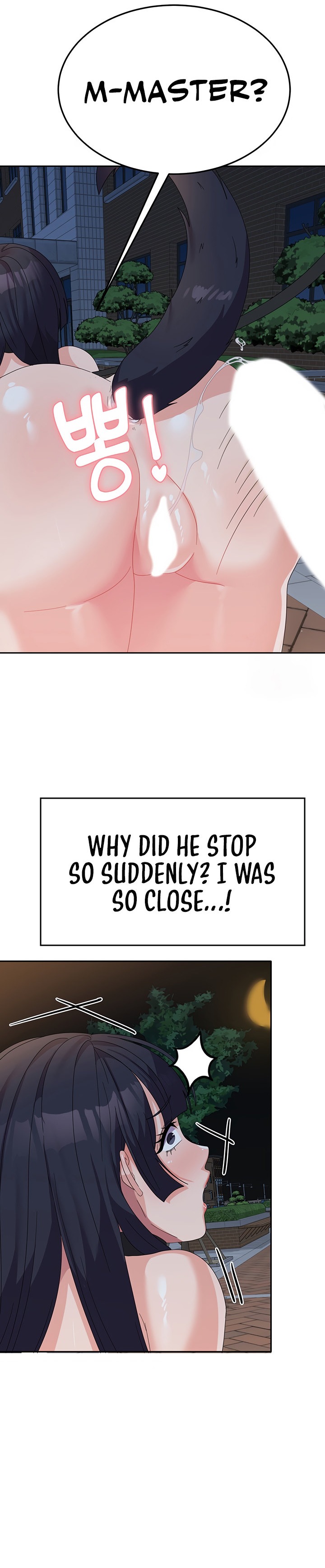 Women’s University Student who Served in the Military chapter 31 page 15