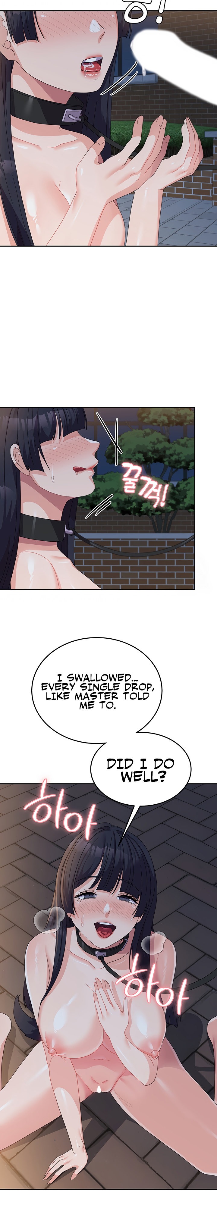 Women’s University Student who Served in the Military chapter 31 page 24