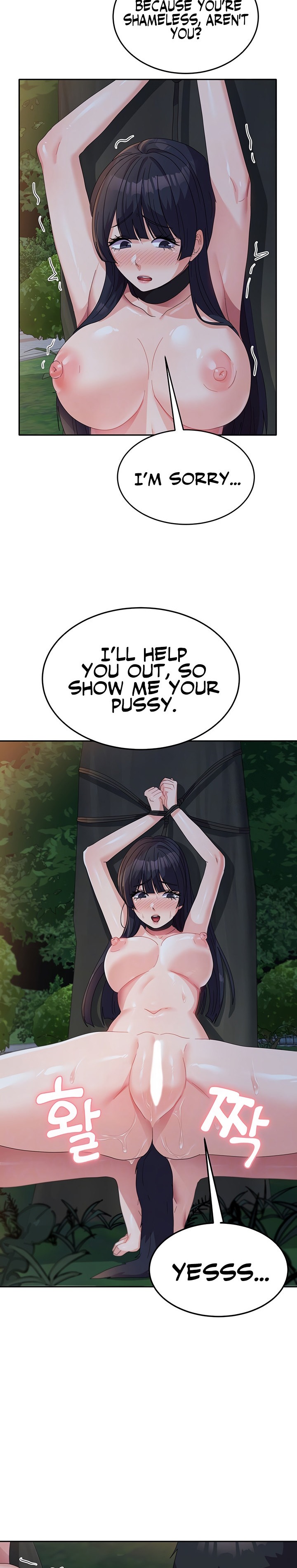 Women’s University Student who Served in the Military chapter 32 page 4
