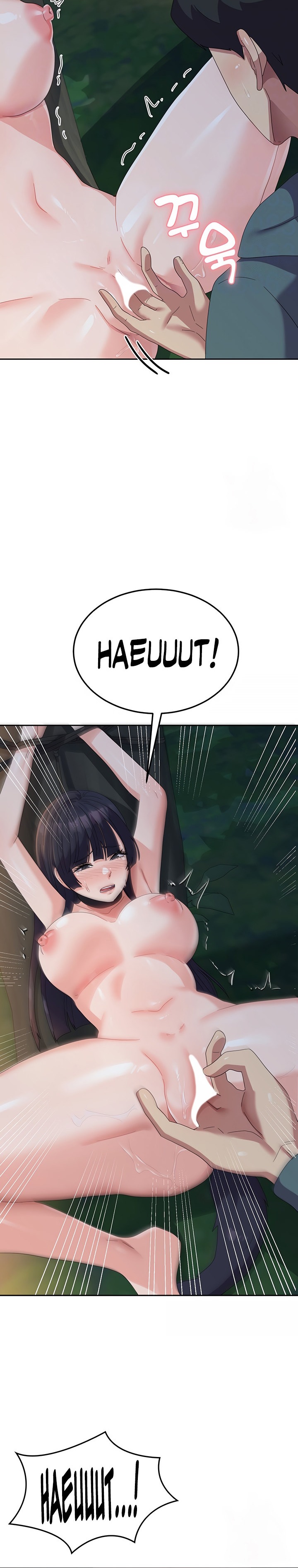 Women’s University Student who Served in the Military chapter 32 page 5