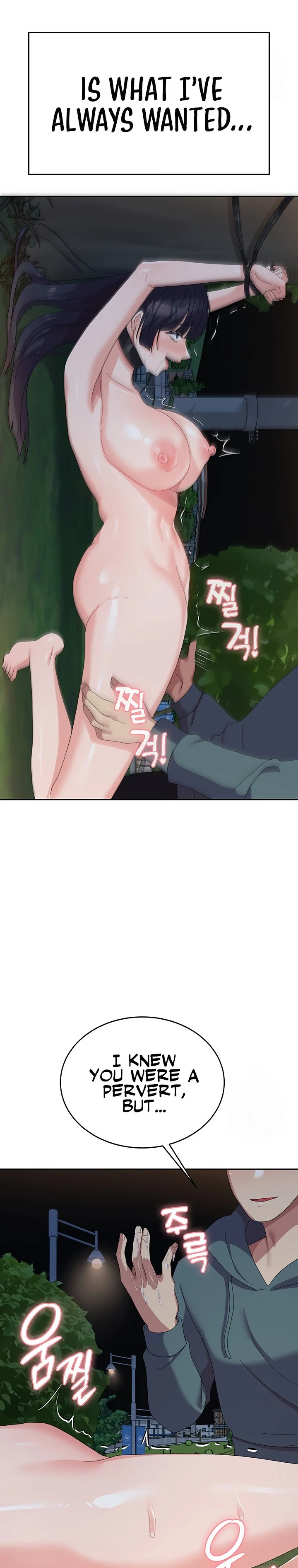 Women’s University Student who Served in the Military chapter 32 page 9